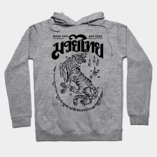 MMA Tattoo Tiger Hoodie